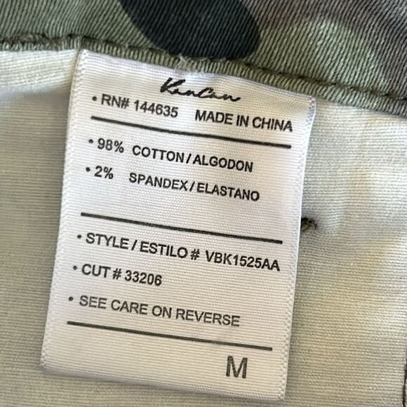 KanCan Green Camouflage Joggers - Picture 3 of 6